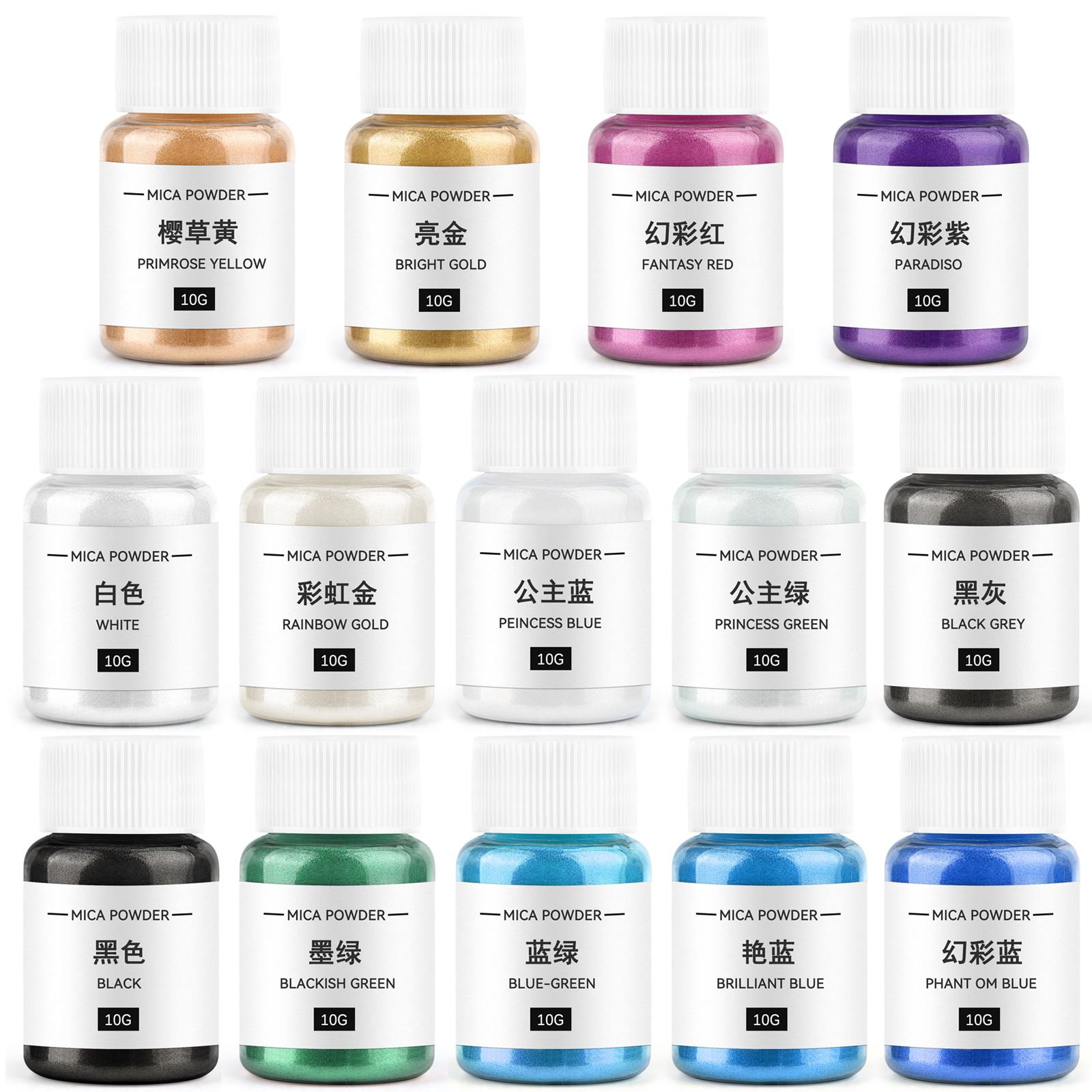Soap Making Line - キャンドル着色剤、真珠光沢マイカパウダー、樹脂顔料、キャンドル染料、ミネラルパウダー、DIY石鹸染料、キャンドル製造ツール、10g